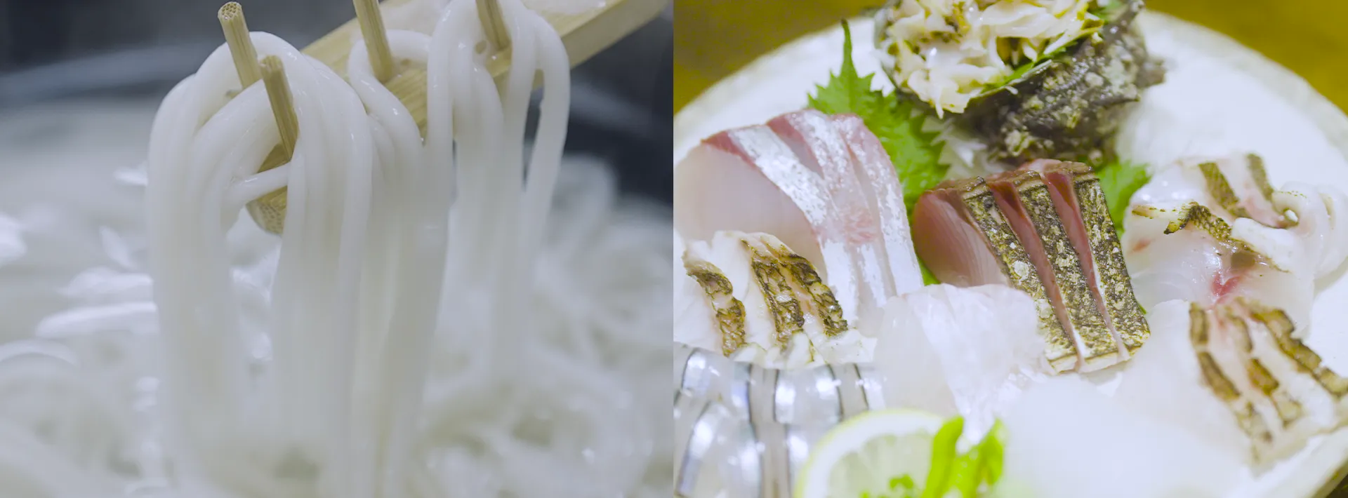 五島うどん